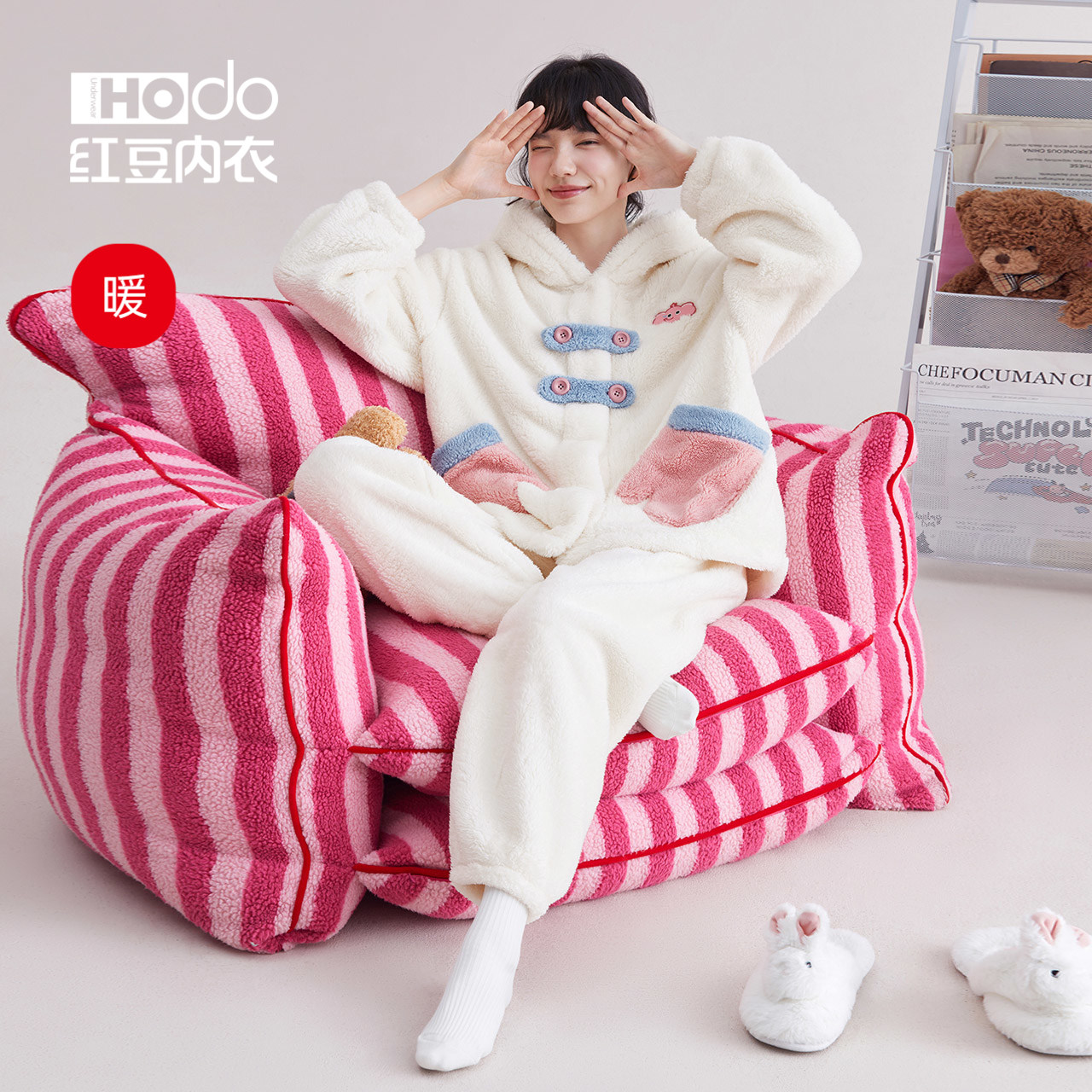 红豆女可爱连帽睡衣泡泡绒加厚可外穿保暖休闲珊瑚绒冬家居服套装