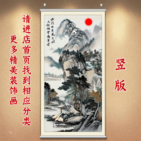 古风山水画 客厅水墨画玄关风景画复古画国画书房装饰壁画 仿古画