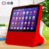 小度在家智能屏X8百度AI蓝牙音响X9早教机电脑X6语音2025新款电视