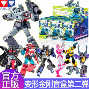 奥迪双钻变形金刚男孩玩具AAE盲盒第二弹威震天暗黑擎天柱暗天陨