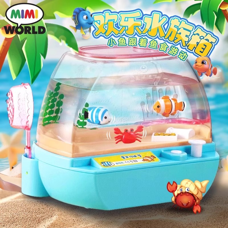 mimiworld女孩过家家玩具生日礼