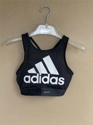 Adidas阿迪达斯健身透气文胸