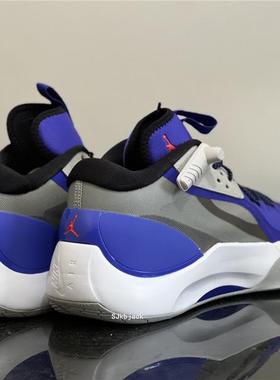 AIR JORDAN ZOOM SEPARATE PF 东契奇男缓震实战篮球鞋DH0248-002