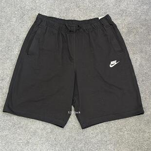 Nike耐克男透气舒适系带跑步健身运动休闲纯棉五分短裤BV2773-010