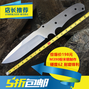 Combative 侵略者 M390刀胚刀条 真空热处理平磨