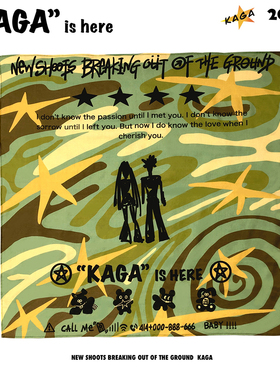 官方正品KAGA 迷彩多用途百搭艺术造型街头方巾头巾unisex