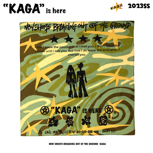 官方正品KAGA 迷彩多用途百搭艺术造型街头方巾头巾unisex