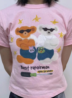 官方正品KAGA 【fix man】印花正肩短袖t恤上衣