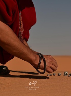 主师银质银骷髅情侣百搭