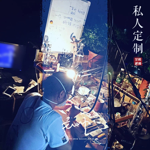 主师新款原创设计订做银饰工作室私人首饰生日礼品贵金属定制