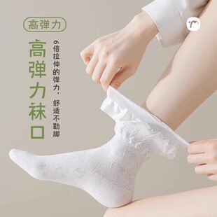 洛丽塔白色蕾丝花边袜子女Lolita夏季薄款中筒日系配乐福鞋公主袜