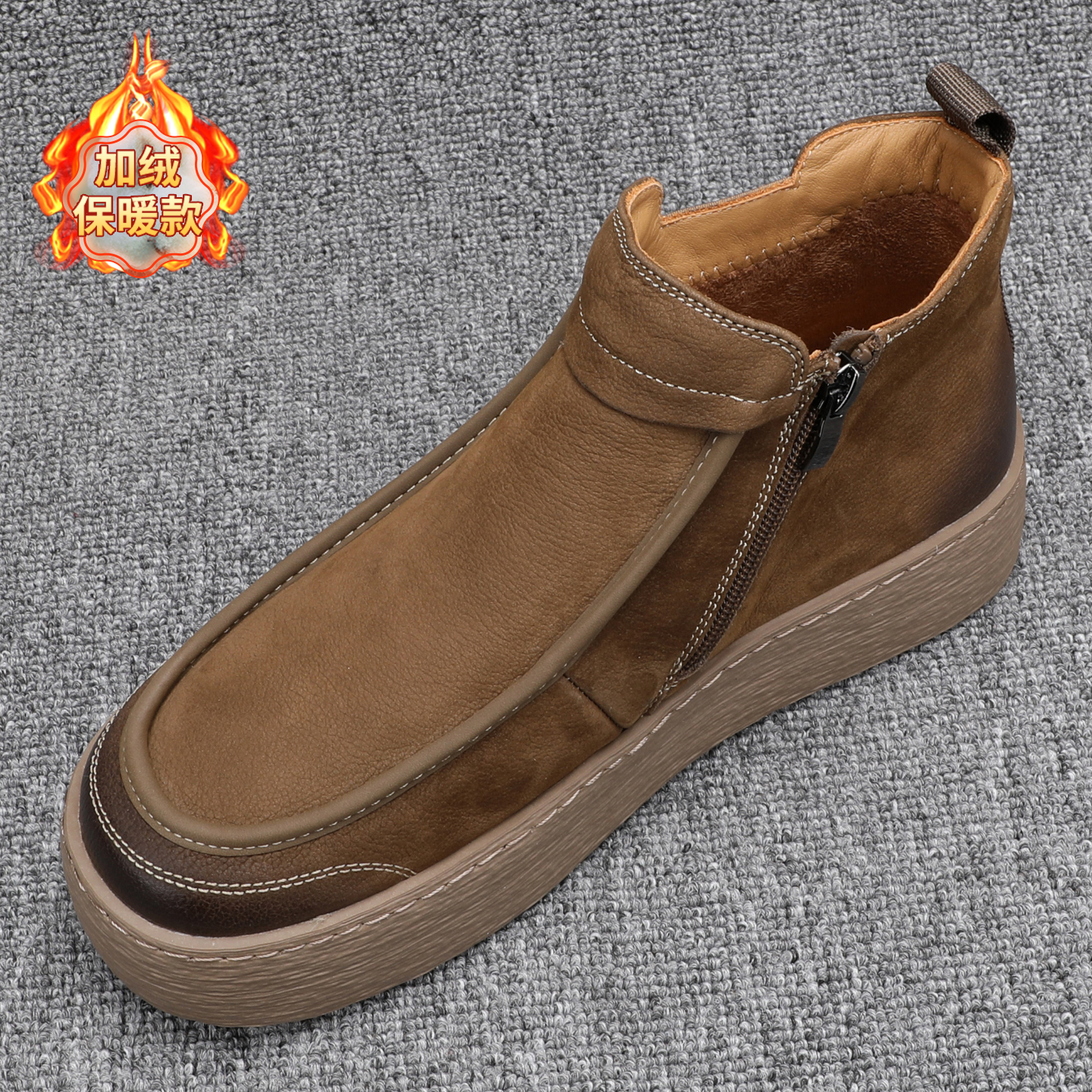 切尔西靴男冬季加绒保暖短筒靴子