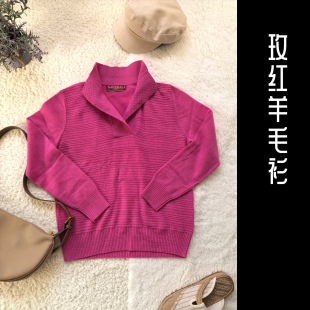 N006-玫红色女士套头羊毛衫 领子镶钻设计 玫红色针织衫 薄款