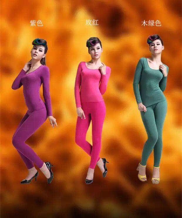 Sous-vêtement chaud jeunesse S001 en coton - Ref 716610 Image 4