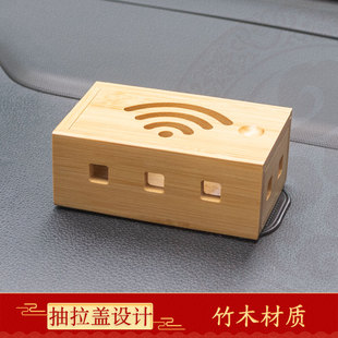 红石榴香皂车载母婴孕妇可用车载香薰肥皂盒汽车散味香皂盒车内木