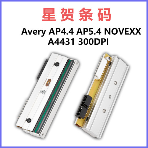适用Avery/NOVEXX热敏打印头