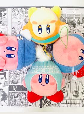 日本冬季限定款星之卡比Kirby公仔挂件吊饰毛绒玩具 节日礼品挂饰