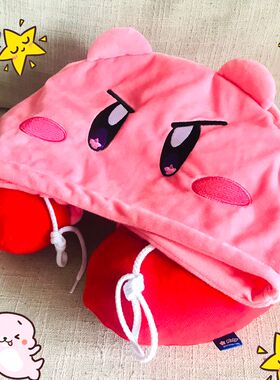 日本星之卡比U型枕连帽子 家居旅行枕 Kirby动漫周边午休护颈