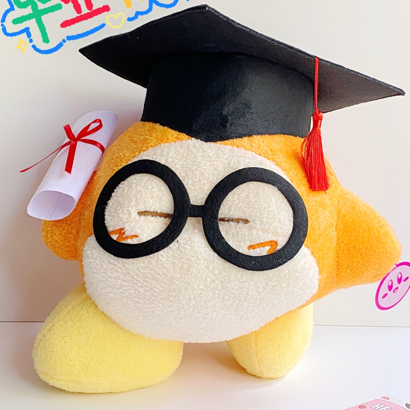 畢業博士大號猴子毛絨公仔