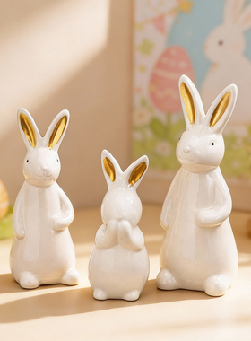 复活节白色金耳兔子陶瓷摆件