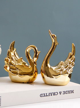 北欧陶瓷家居金色天鹅摆件桌面装饰品工艺品现代电镀装饰