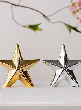 欧式金色陶瓷小工艺品五角星工艺品摆件创意手玩家居装饰小摆件