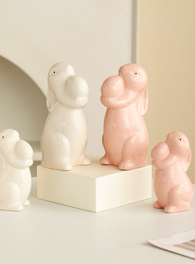 复活节跨境热卖陶瓷仰头抱蛋兔子可爱家居桌面卧室装饰工艺品摆件