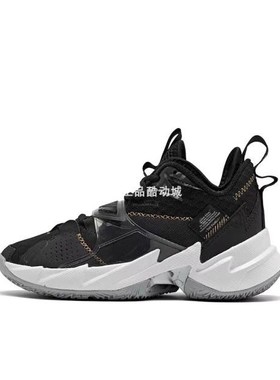 AIR JORDAN WHY NOT ZER0.3 SE PF威少篮球鞋CN8107 CD3003-001