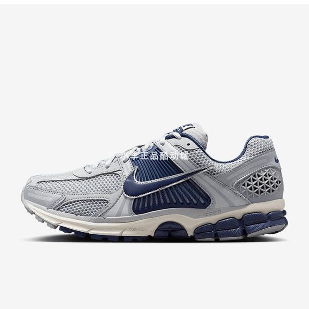 NikeZoomVomero5复古运动