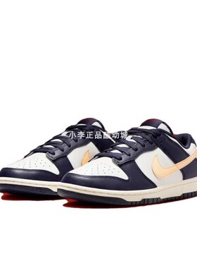 Nike Dunk High  复古休闲板鞋 DH9750-001 DD3362 DH9765 FV8106