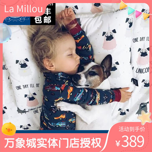 拉米洛竹纤涼感小童方枕加大