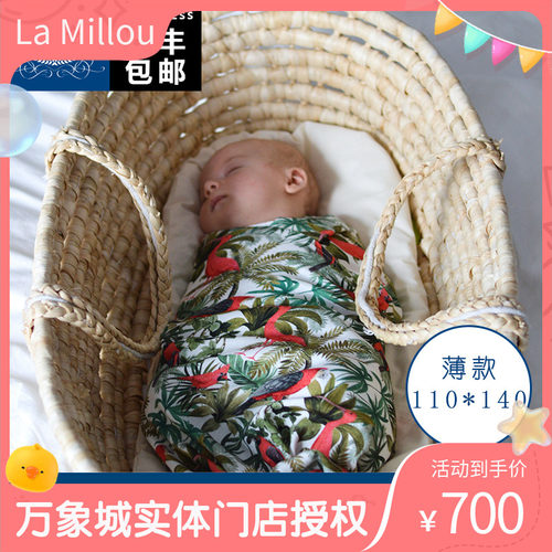 LaMillou婴幼儿包巾夏季凉感巾