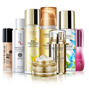 白皙摇bb黄金水小蛮腰瀑水乳白白霜眼宝宝八宝套装正品化妆专卖店