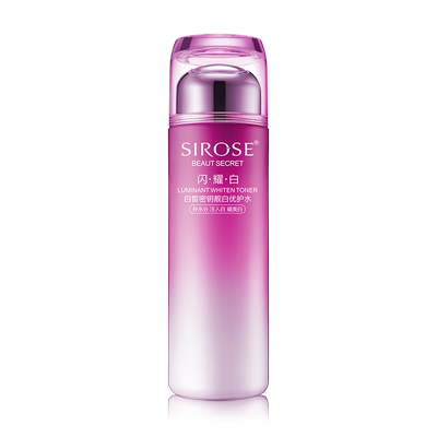 sirose白皙密钥靓白水保湿化妆品