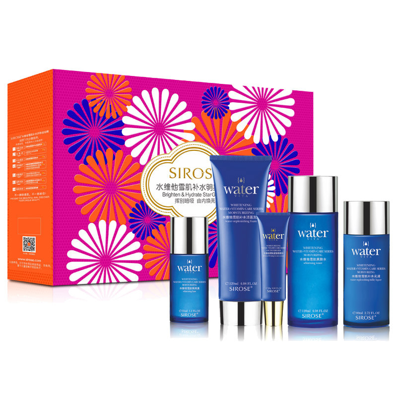SIROSE/白皙水维他雪肌补水套装亮肤保湿面部护理化妆品专柜正品