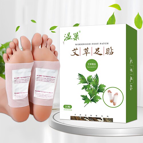 温巢艾草足贴厚德汉方艾叶足底贴男女木酢足部护理贴脚底贴