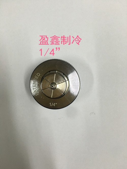 原装台湾黑钻杠杆式涨管头 手动铜管胀管器制冷工具1/4~1-1/8