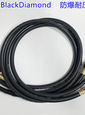 进口台湾黑钻加液管加氟软管 R134/R22 三根套装黑色防爆冷媒管