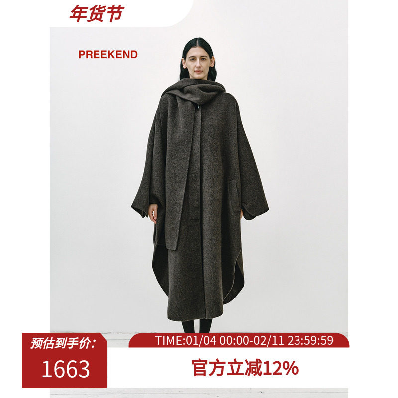 Preekend 羊毛蚕丝混纺秋冬双面尼围巾领蝙蝠袖设计感长大衣,女装/女士精品,毛呢外套,淘宝优惠券,粉丝福利购,淘宝优惠卷