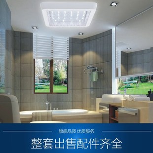 LED卧室吸顶灯厨卫灯卫生间洗手间灯防水防雾浴室灯明装