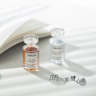 慵懒周末 沙滩 温暖壁炉 Margiela梅森马吉拉香水Q香7ml Maison