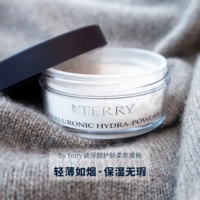 Nhẹ và mỏng như một làn khói By Terry hyaluronic acid chăm sóc da mềm tập trung bột mật ong bột lỏng Chúc ngủ ngon bột dưỡng ẩm hoàn hảo 10g - Quyền lực phấn bột dior