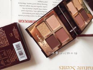 exaggereyes CT四色眼影盘DV talk pillow 英国Charlotte tilbury