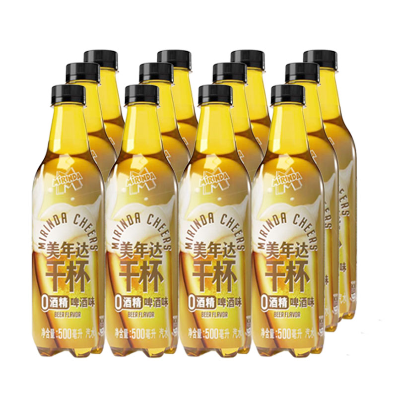 新品上市百事可乐美年达啤酒口味汽水500ml*12瓶0酒精碳酸饮料