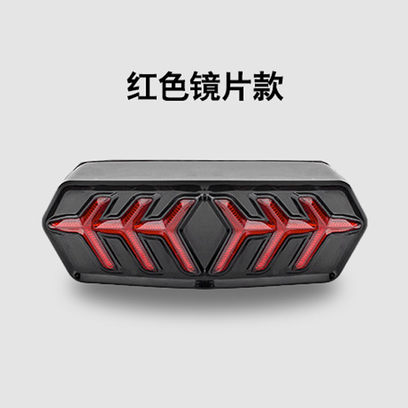 HONDA GROM MSX125 CBR650F CTX700 FISHBONE 통합 흐르는 물 스티어링 브레이크 테일 라이트에 적합