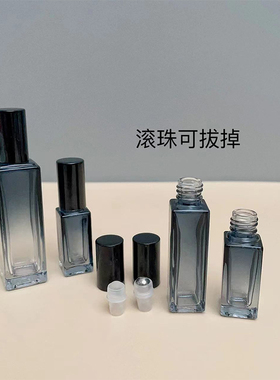 10ml香水滚珠分装瓶5ml精油瓶