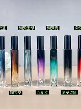 香水分装喷雾瓶10ml高档玻璃便携式按压喷雾旅行神器小样分装空瓶