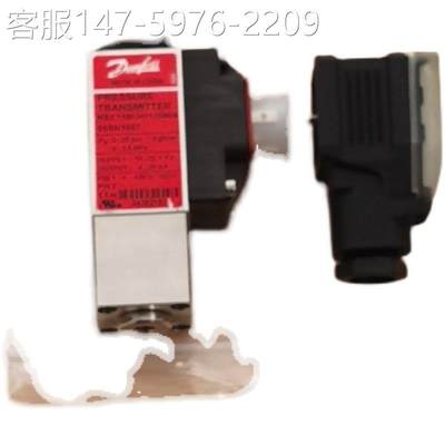 议价询价Danfoss压力传感器MBS5100-2411-2DB04 060N1007议价