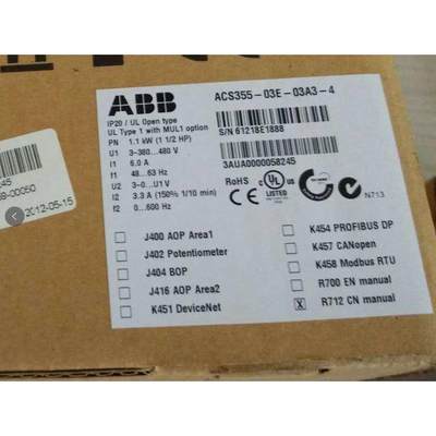 大量现货 ABB变频器 ACS880-01-021A-5 7.5KW 全新原装议价