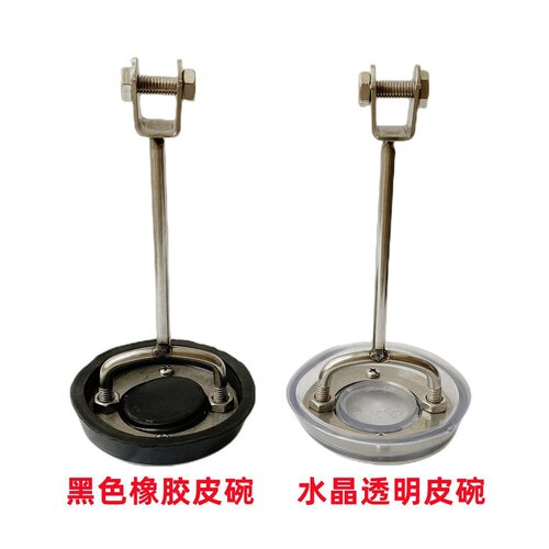 85型家用老式手摇水泵透明优质强力皮碗手动水井不锈钢吊芯配件